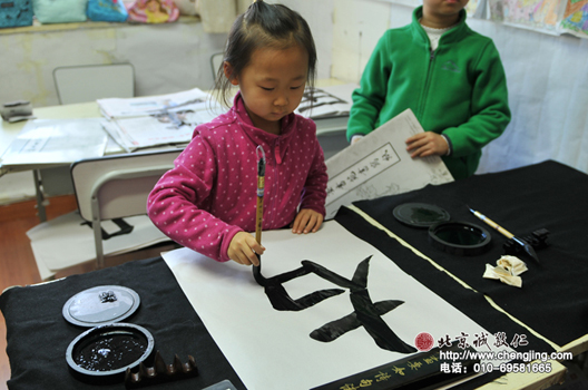 妞妞寫的「右」字 習作