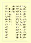 19.gif (17798 字節)