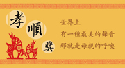 j-82.jpg (86821 字節)