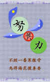 j-76.jpg (78926 字節)