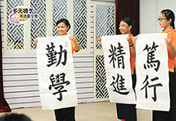共產黨成立100週年