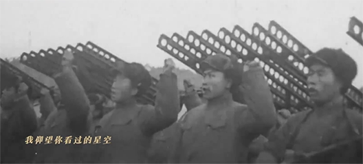 共產黨成立100週年