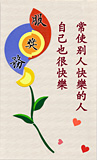 j-100.jpg (60094 r`)