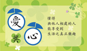 j-84.jpg (82098 r`)