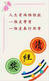 j-34.jpg (37938 r`)