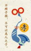 j-58.jpg (76994 r`)