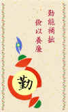 j-70.jpg (95873 r`)