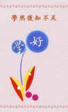 j-89.jpg (84014 r`)