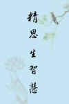 gy-19.jpg (38884 字節)