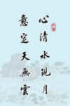 gy-20.jpg (53480 字節)