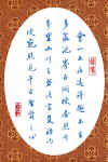 gy-21.jpg (119435 字節)