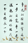 gy-23.gif (48463 字節)