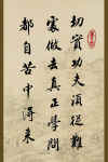 gy-26.jpg (53971 字節)