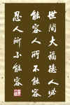 gy-28.jpg (37252 字節)