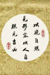 gy-30.jpg (63398 字節)