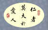 gy-33.jpg (38247 字節)