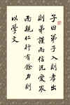 gy-36.jpg (46688 字節)