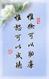 08-04.jpg (49218 字節)