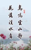 08-11.jpg (65389 字節)