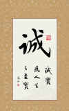 09-01.jpg (184860 字節)