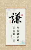 09-04.jpg (192635 字節)