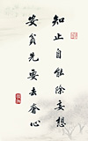 09-05.jpg (184182 字節)