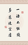 09-06.jpg (183397 字節)