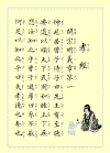 01.gif (20877 字节)