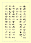 10.gif (18984 字节)