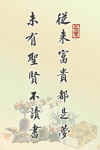 gy-16.jpg (59762 字节)