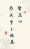 09-06.jpg (183397 字节)